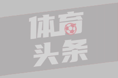 2025年06月09日 欧国联A联赛决赛 葡萄牙vs西班牙 全场录像